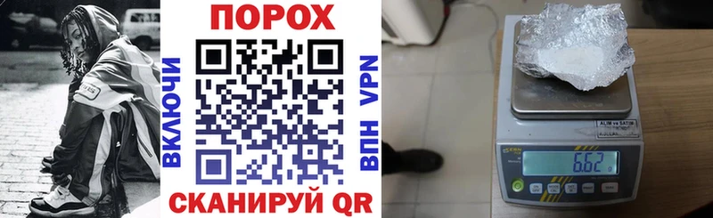 darknet телеграм  Ярцево  АМФ Розовый 