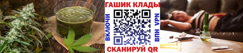 Canna-Cookies марихуана Ярцево