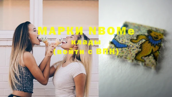 меф VHQ Алзамай