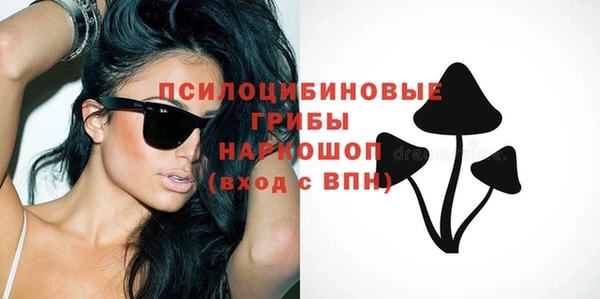 меф VHQ Алзамай