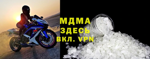 МДПВ Алексин