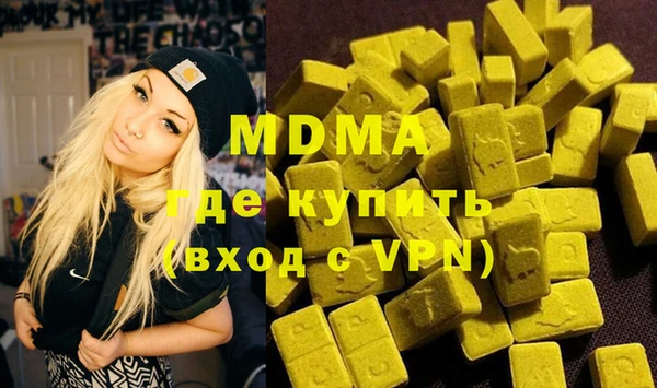 МДПВ Алексин