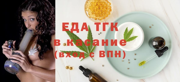 меф VHQ Алзамай