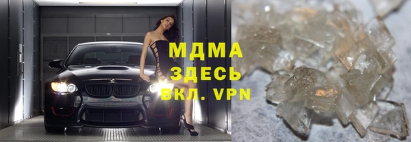 МДПВ Алексин