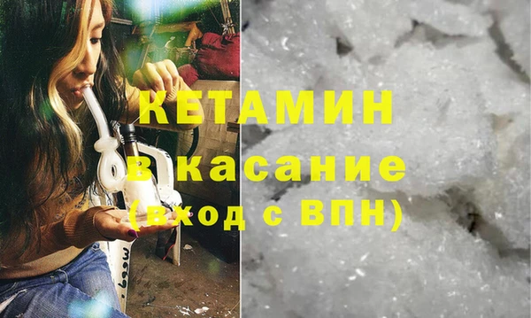 меф VHQ Алзамай