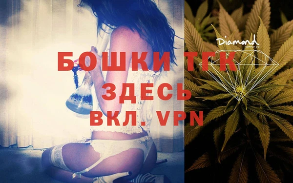 меф VHQ Алзамай