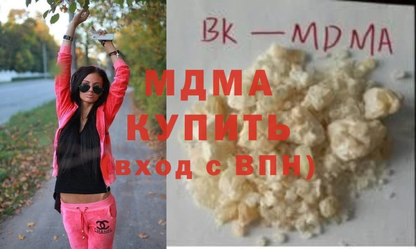 МДПВ Алексин