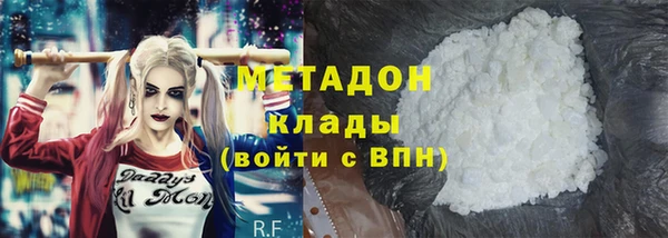 МДПВ Алексин