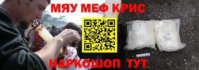 марки nbome Рязань