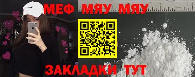 дистиллят марихуана Рыбинск