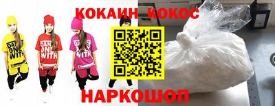 дистиллят марихуана Рузаевка