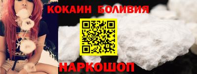 марки nbome Рязань