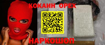 дистиллят марихуана Рузаевка