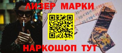 дистиллят марихуана Рыбинск