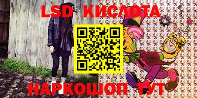 хмурый Михайловск