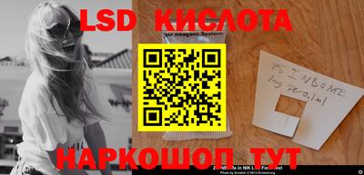 марки nbome Рязань