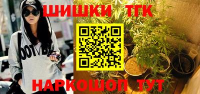марки nbome Рязань