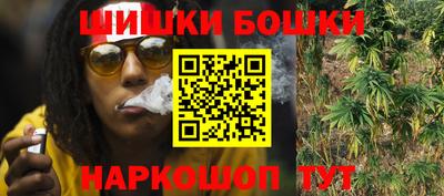 дистиллят марихуана Рузаевка