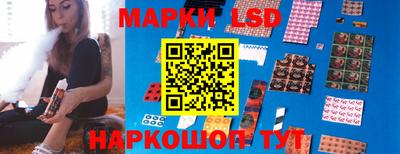дистиллят марихуана Рыбинск