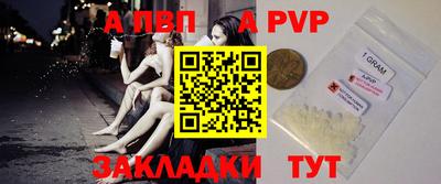 дистиллят марихуана Рыбинск
