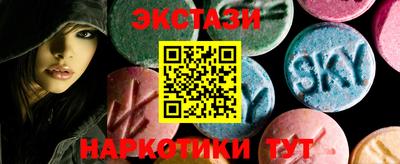дистиллят марихуана Рузаевка