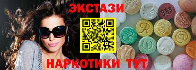 дистиллят марихуана Рыбинск