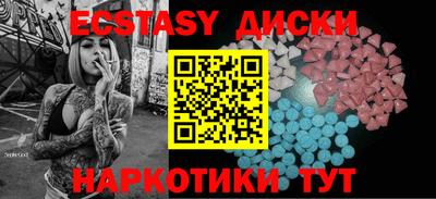 марки nbome Рязань