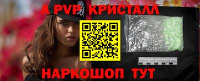 дистиллят марихуана Рыбинск