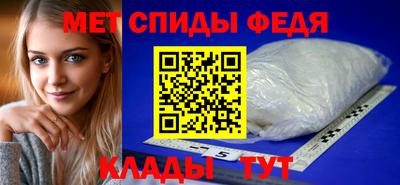 jwh Мирный