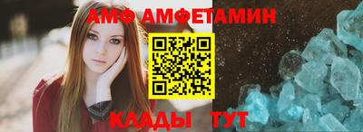 дистиллят марихуана Рузаевка