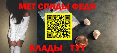 дистиллят марихуана Рузаевка