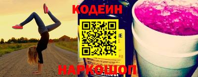дистиллят марихуана Рузаевка