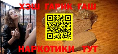 дистиллят марихуана Рыбинск