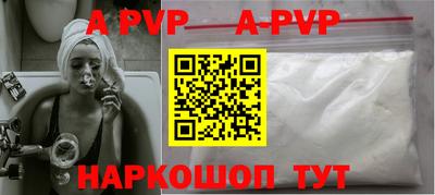 дистиллят марихуана Рузаевка