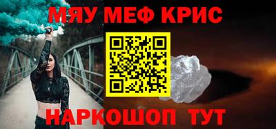 дистиллят марихуана Рузаевка