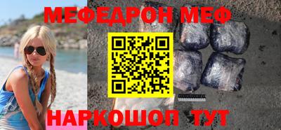 марки nbome Рязань