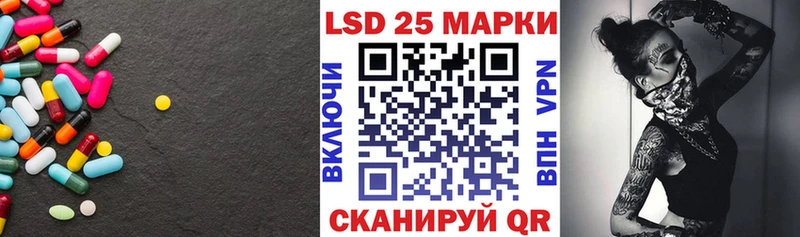 blacksprut ссылки Ярцево ЛСД экстази ecstasy