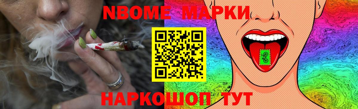 Ярцево    как зайти  Вход с VPN  Лсд 25 экстази ecstasy 