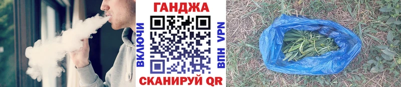 Каннабис VHQ  цены наркотик  Ярцево 